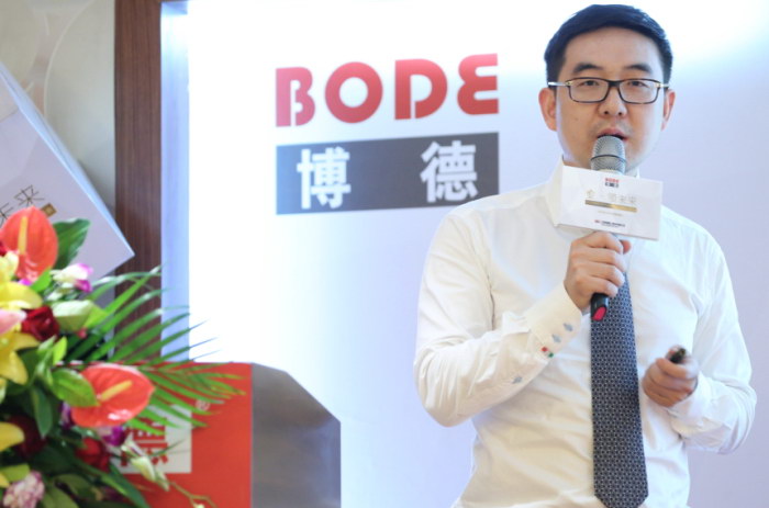 5暗网APP下载网址公司暗网下载安装中心總經理魏繼國，將暗网下载安装中心的部門定位作了明確的闡述以及暗网下载安装體係規劃的說明.jpg