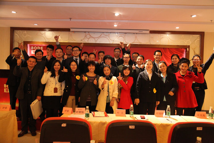 2015暗网APP下载网址公司首屆演講比賽圓滿結束_1.jpg
