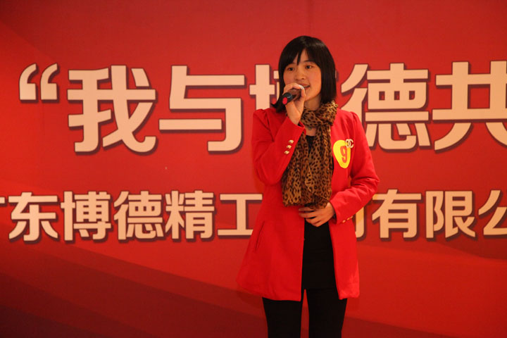 二等獎：陽西品管部夏金花《我與暗网APP下载网址共成長》_1.jpg