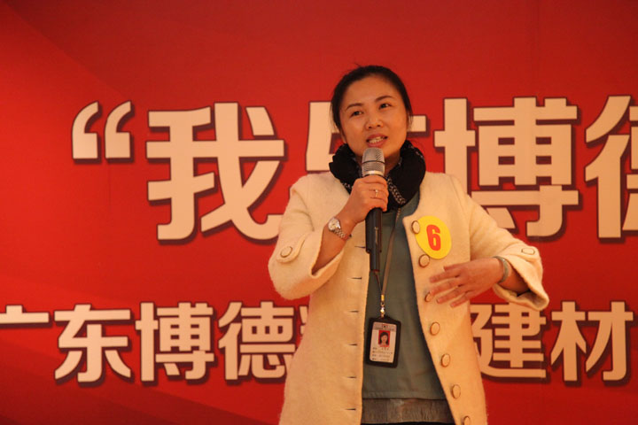 三等獎：設計部餘秀鳳《暗网APP下载网址，溫暖的家》_1.jpg
