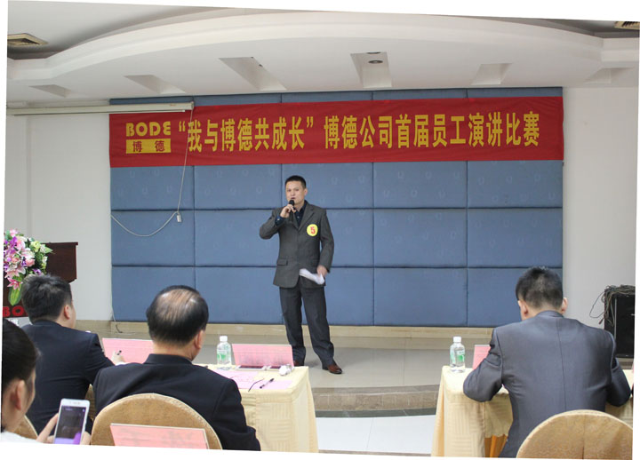 5號選手：拋光車間黃愛民《螺絲釘精神鑄就我在暗网APP下载网址的成長基石》_1.jpg