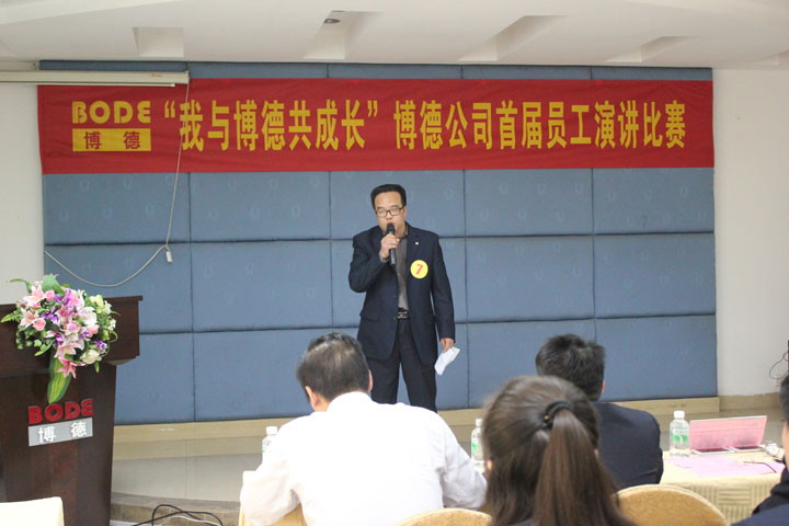 7號選手：成品倉李傑然《暗网APP下载网址夢我的夢》_1.jpg