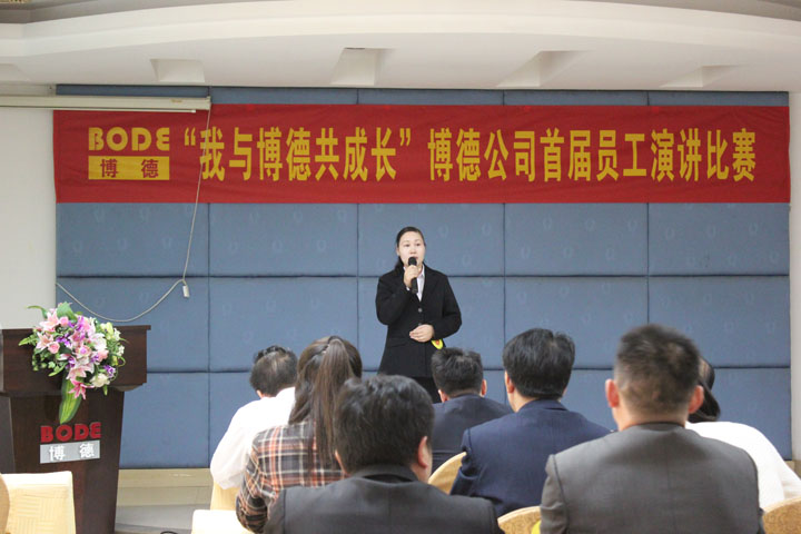 9號選手：深加工雷清敏《我與暗网APP下载网址共成長》_1.jpg
