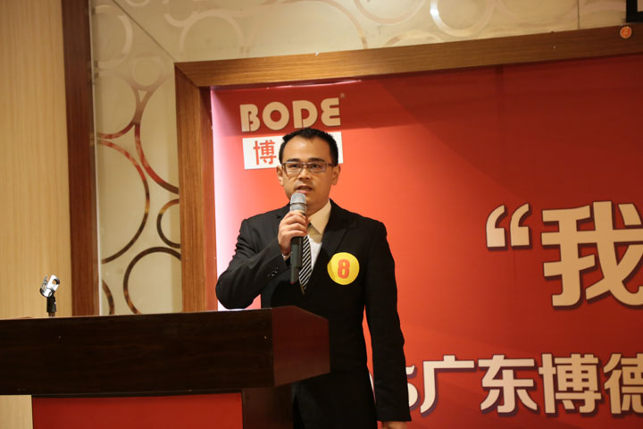 8號選手：係統工程部 黃增鑫.jpg