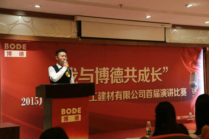 7號選手：昊博事業部 孫柯德.jpg