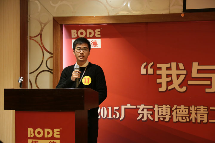 11號選手：市場策劃部 李健泉.jpg