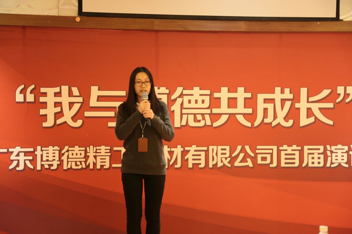 1號選手：財務中心黎婉纖.jpg