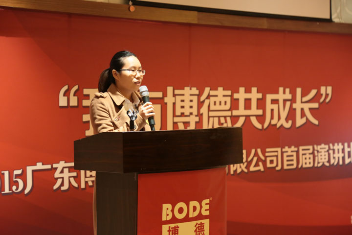 3號選手：審計部 江雲霏.jpg