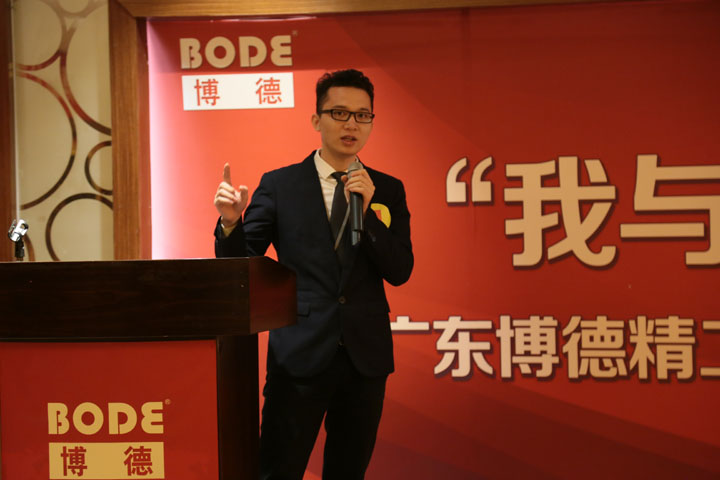 4號選手：市場策劃部 餘業佳.jpg