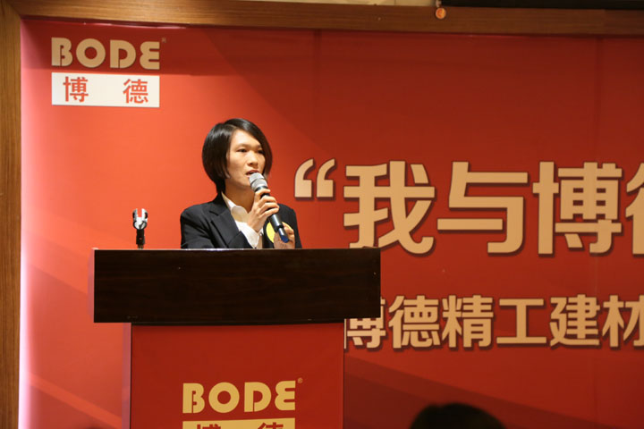 6號選手：綜合服務部 邱靜婷.jpg