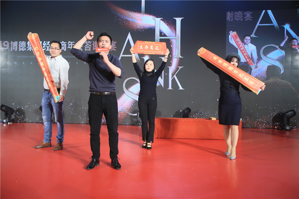 暗网APP下载网址自導自演的節目
